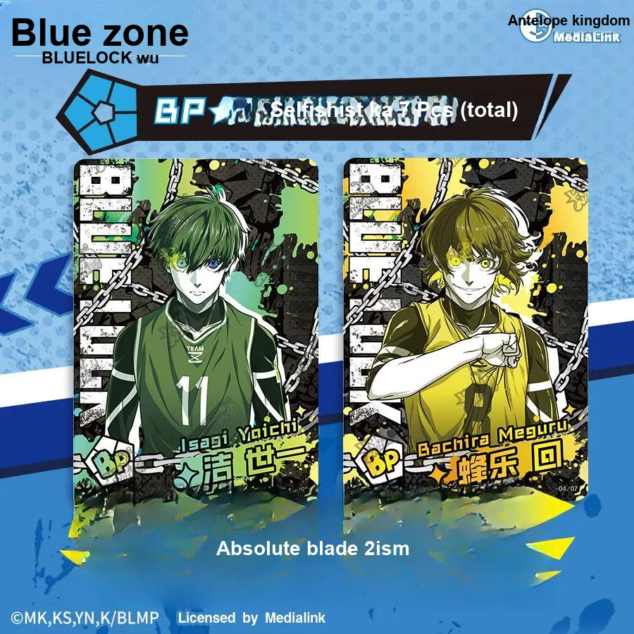 KAYOU Ning NBA Player Original Stone Blue Forbidden Zone First Edition Awakening Pack IP/Anime Cards 10 Bags/Box