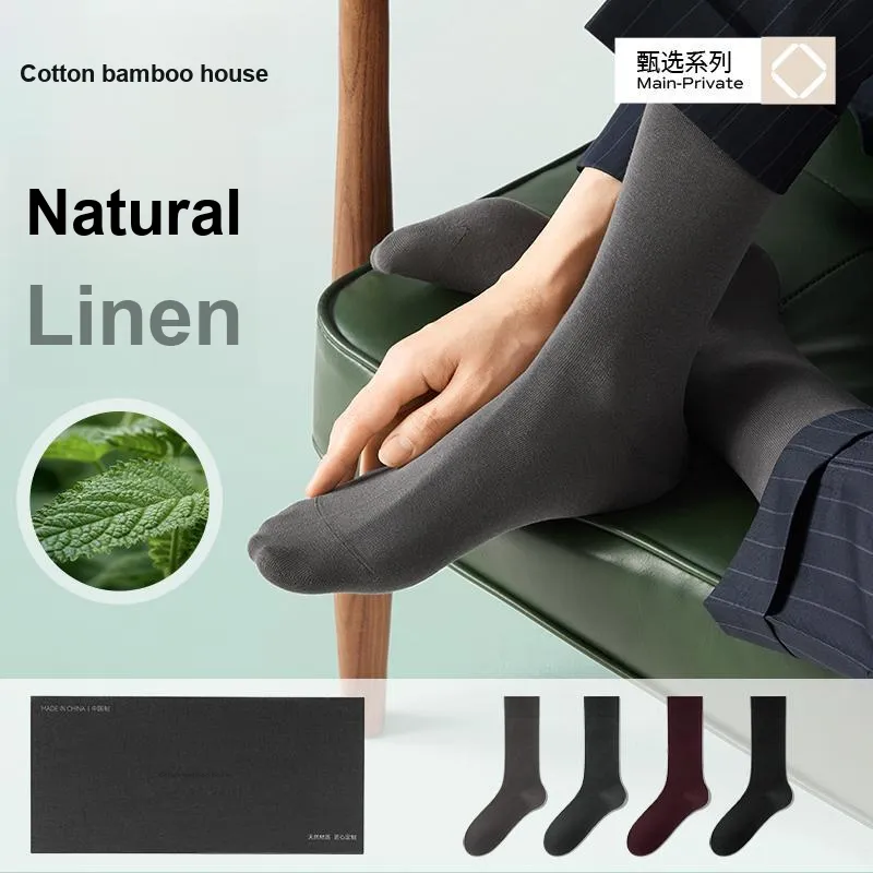 B&C.Room Knee High Socks Men's 4 Pack-5