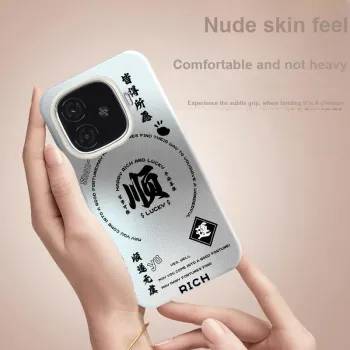 YIBAOBAO Phone Cases