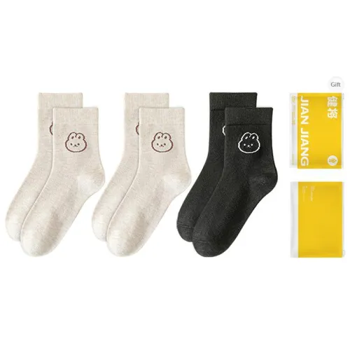 Master Mid Calf Socks Women's Shopping Bag 3 Pack