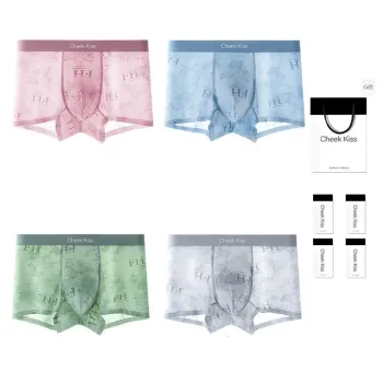 Cheekkiss Underpants Men's Box 4 Pack