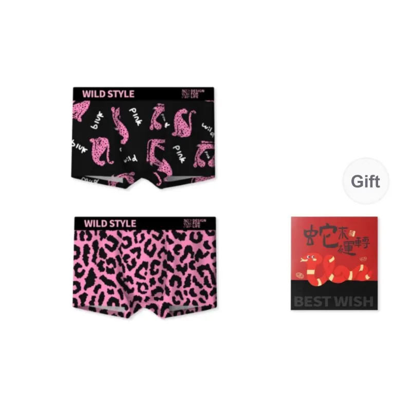 Qiao Ni Tong Underpants Men's Gift Box Combination-8