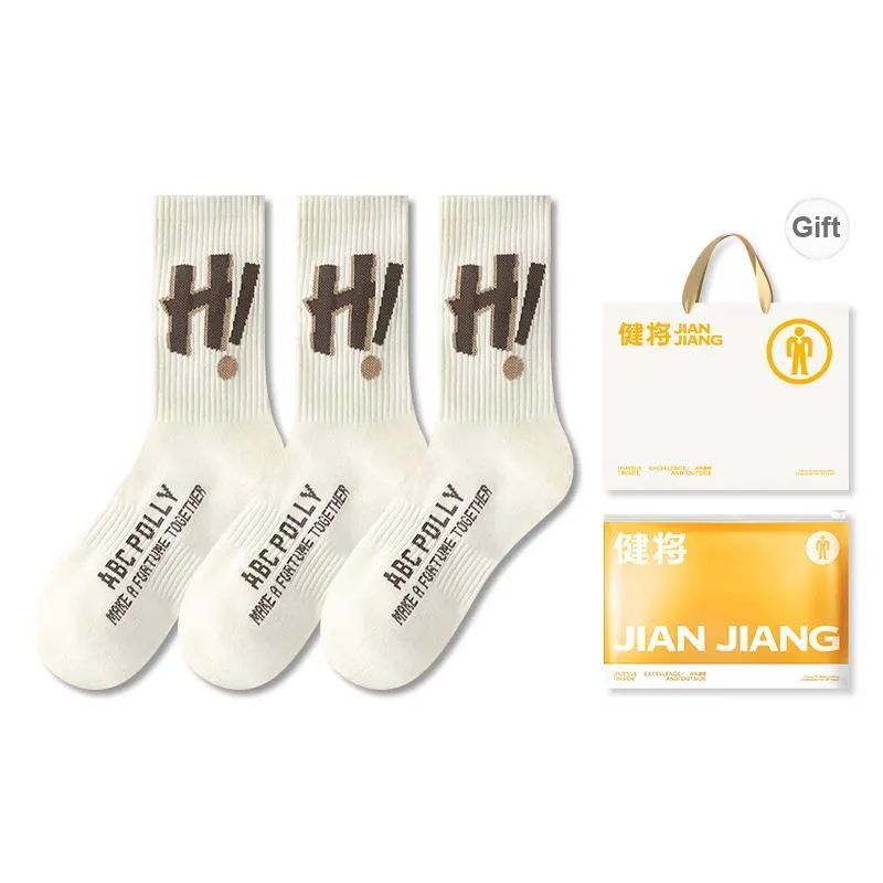 Master Mid Calf Socks Men's Shopping Bag Combo Set-12