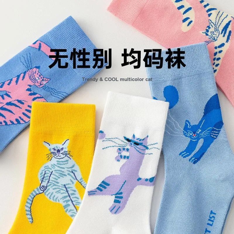 PL Mid Calf Socks Unisex Shopping Bag 2 Pack Mixed Color-1