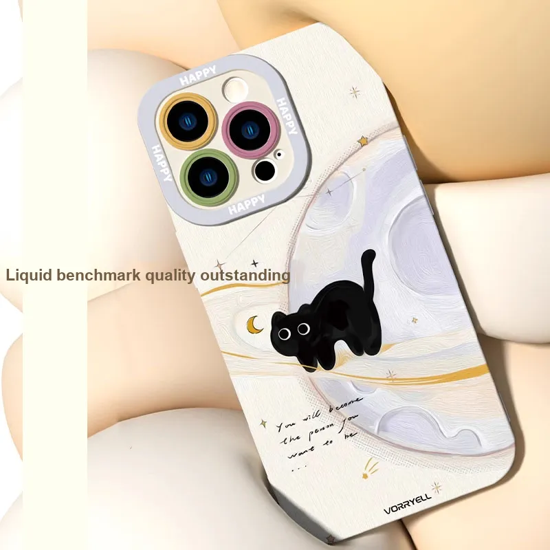 HASEE Phone Cases-2