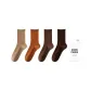 4 Pack (Milk Tea+Caramel+Light Coffee+Dark Coffee)