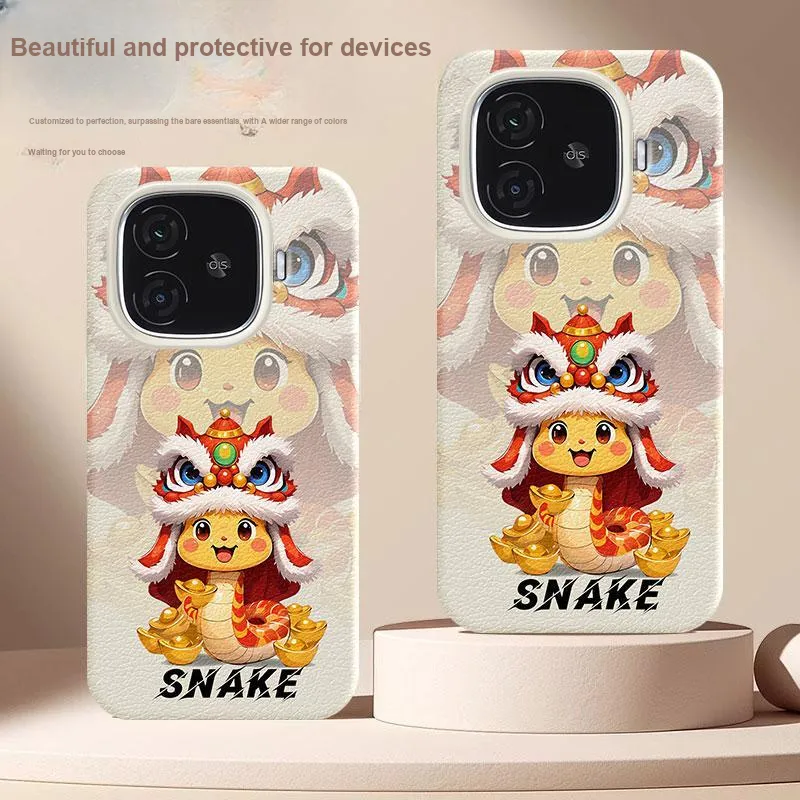 YIBAOBAO Phone Cases-1