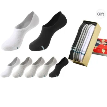 AFISH No-Show Socks Men's Gift Box 7 Double Packs