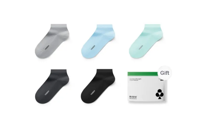 YOUKESHU Socks Gift Box Men's 5 Pack-37