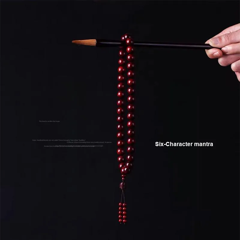 DALONG Rosewood Bracelets Unisex-22