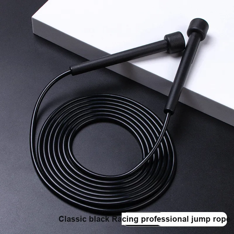 UMA Casual Entertainment Non Countable Jump Ropes Adults PVC 2.8m Black, Red, Yellow-1