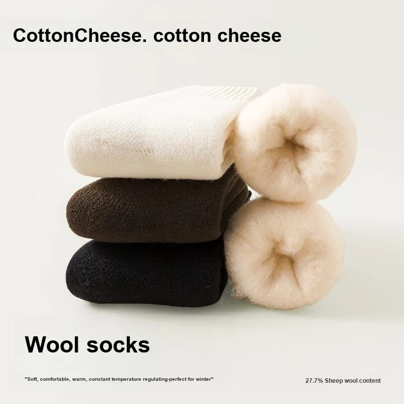 COTTON CHEESE Crew Socks Cotton Unisex 3 Pack-1