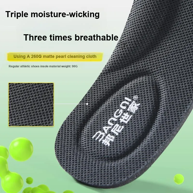 The Bonnie Family Pu Insoles Unisex-6