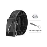 Black-Free Brand Keychain