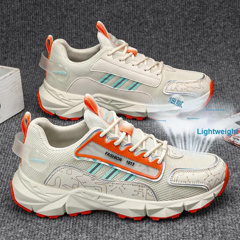 Green Feet Anti Slip Wear Resistant Low Top Chunky Sneakers Men's-1