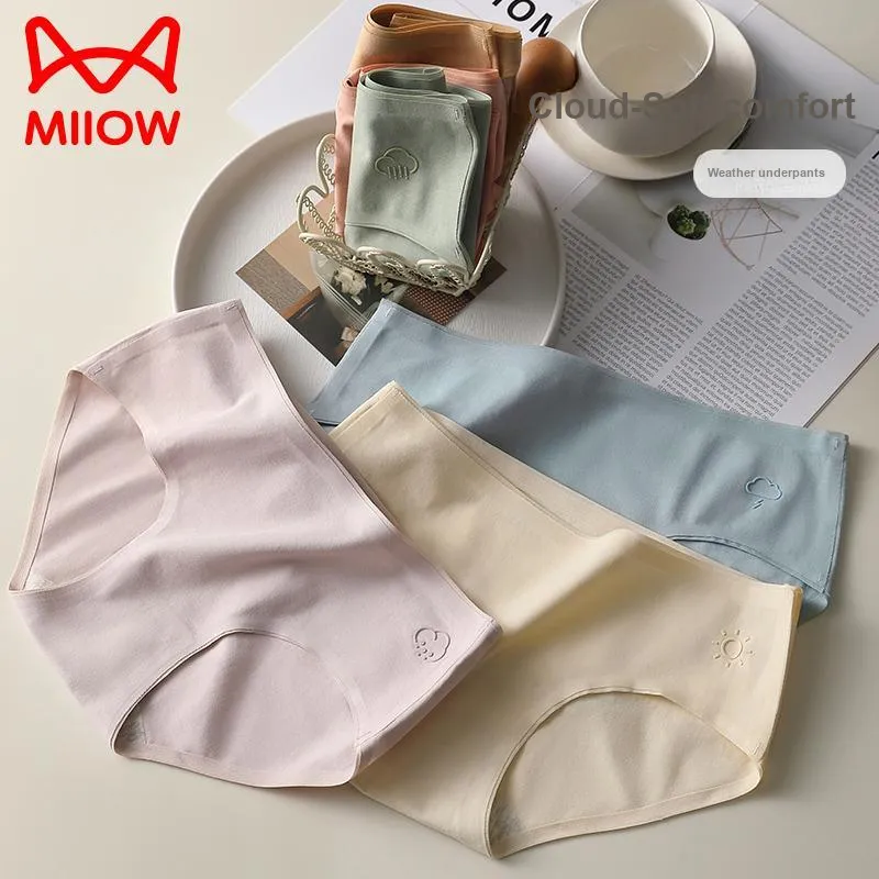 MIIOW Underpants Women's 3 Pack-7