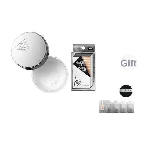 PIARA Peirun Oil Control Loose Пудра + Двойной патч для век Набор макияжа Natural Long-lasting Smudge PROOF Комплект