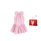 Pink (Gift Box Set)