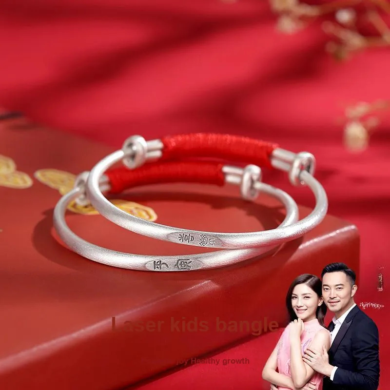 JINLIUFUJIXIANG S999 Sterling Silver Bracelets Kids'-1