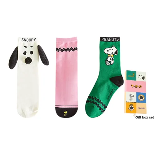 YSO 1 комплект 3 шт Gift Box Set Унисекс MID Носки до икры