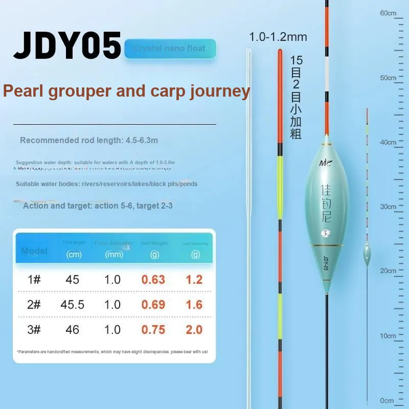 Jiadiaoni Floats Reservoir Ponds Composite Material Vertical Floating-9