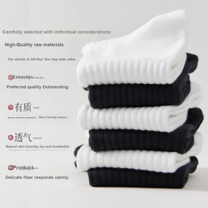 Master Ankle Socks Men's Shopping Bag 5 Pack-29