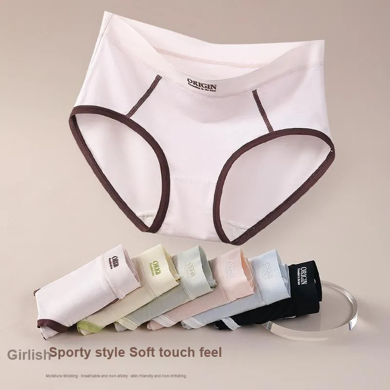 MIIOW Women's Underpants-7