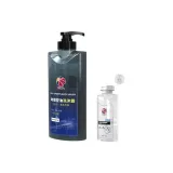 데저트 Exotic 향기 로션 625ml + 에너지 로션 100ml