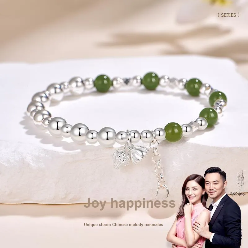 JINLIUFUJIXIANG Hetian Jade Bracelets White Jade/Pale Greenish White Jade Women's-1