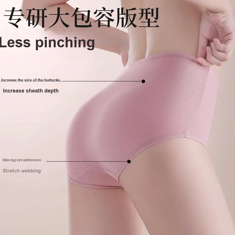 Montagut Underpants Women's Shopping Bag 3 Pack-10