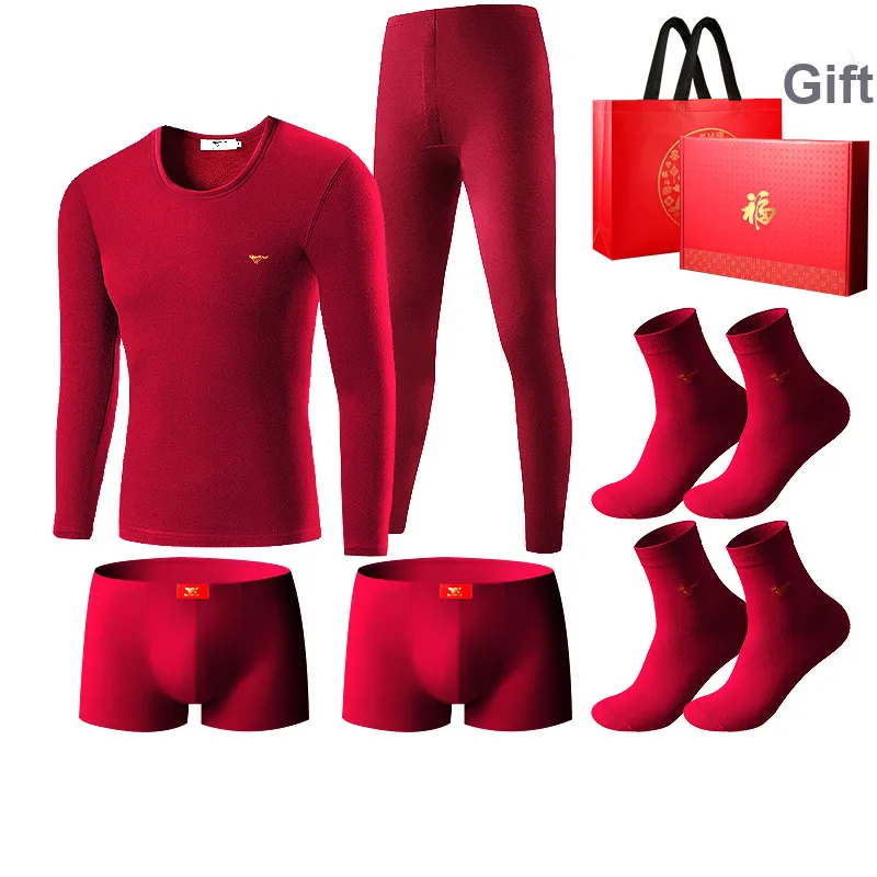 SEPTWOLVES Thermal Set Men's Burgundy-12