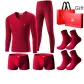 8-Piece Set Gift Box Set (1 Long-Sleeved+1 Pants+2 Underpants+4 Socks) Thickened and Fleece-Lined/Celebration Burgundy
