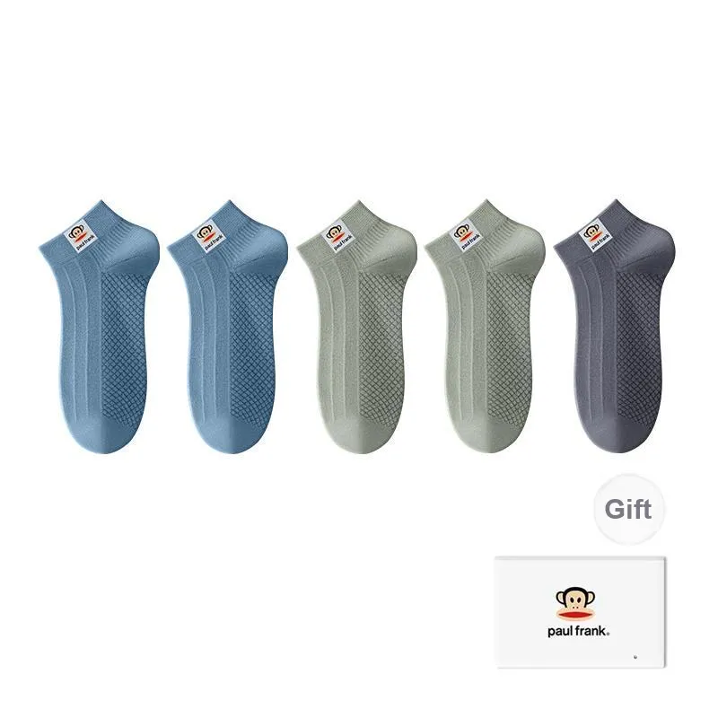 PAUL FRANK Ankle Socks Men's 10 Pack-3