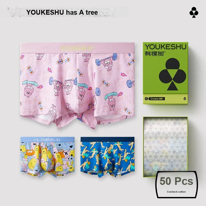 YOUKESHU Underwear Gift Box Men's-1