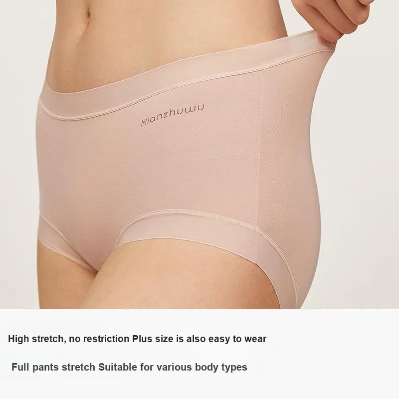 B&C.Room Underpants Women's 3 Pack-18