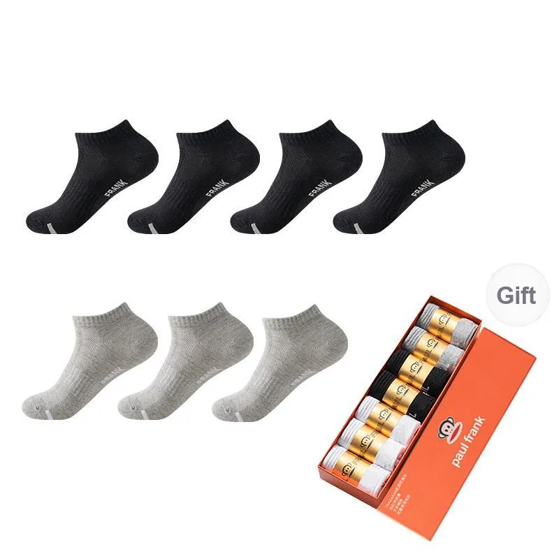 PAUL FRANK Ankle Socks Unisex Gift Box 7 Double Packs-10