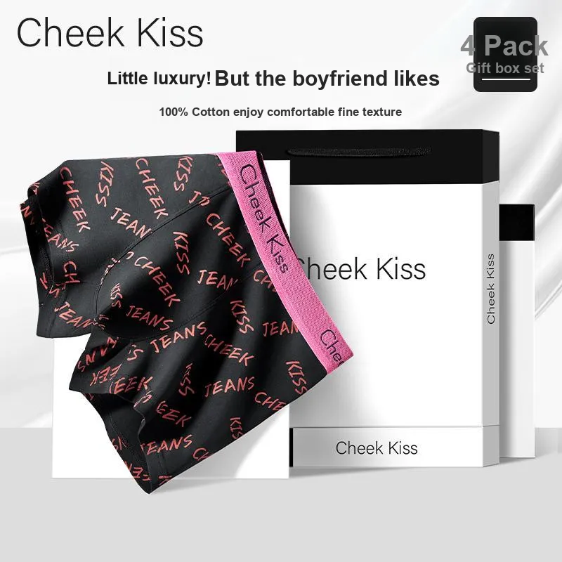 Cheekkiss Underwear Gift Box Men's 4 Pack-2
