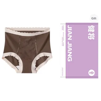 Master Underwear Gift Boxes Women's 1 Pack Mocha Coffee