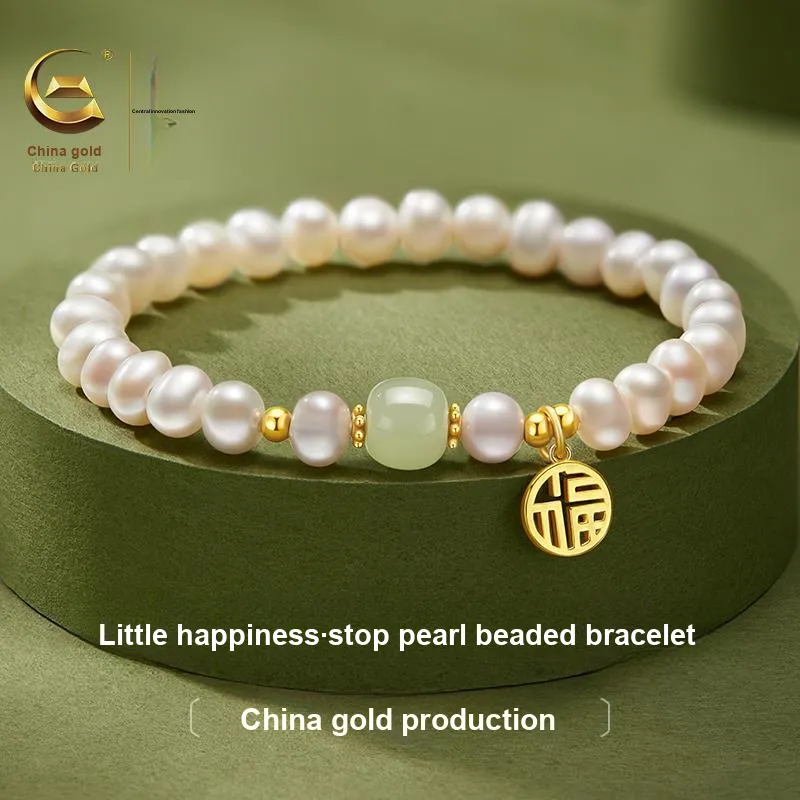 Central Fashion Pearl Bracelets Women's-1