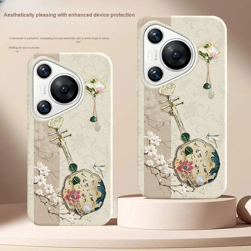YIBAOBAO Phone Cases-1