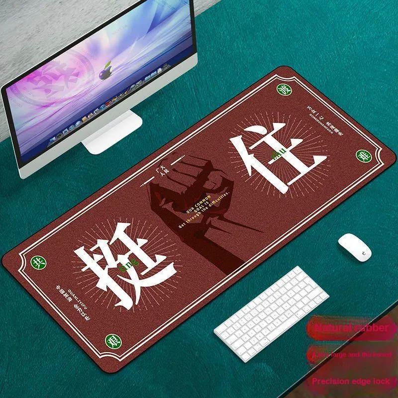 LOVINGCOOL Mouse Pads-4