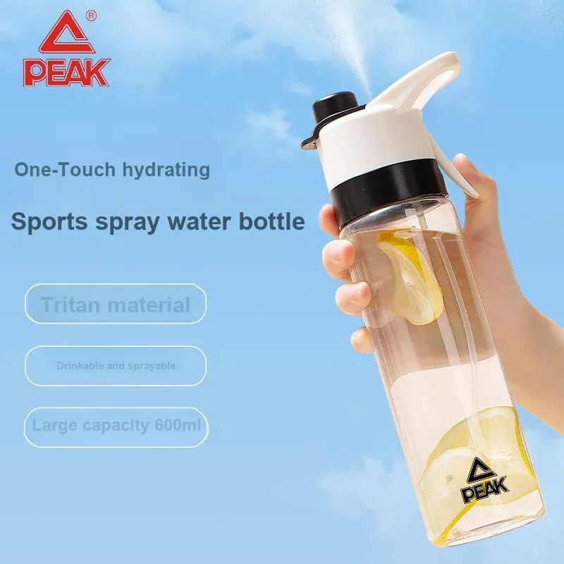 PEAK Outdoor Water Equipment Outdoor Water Bottle 600ml Silicone-1