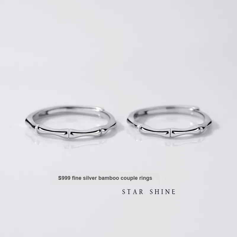 Zhi Yu Yun Xiang S999 Silver Rings Unisex-9