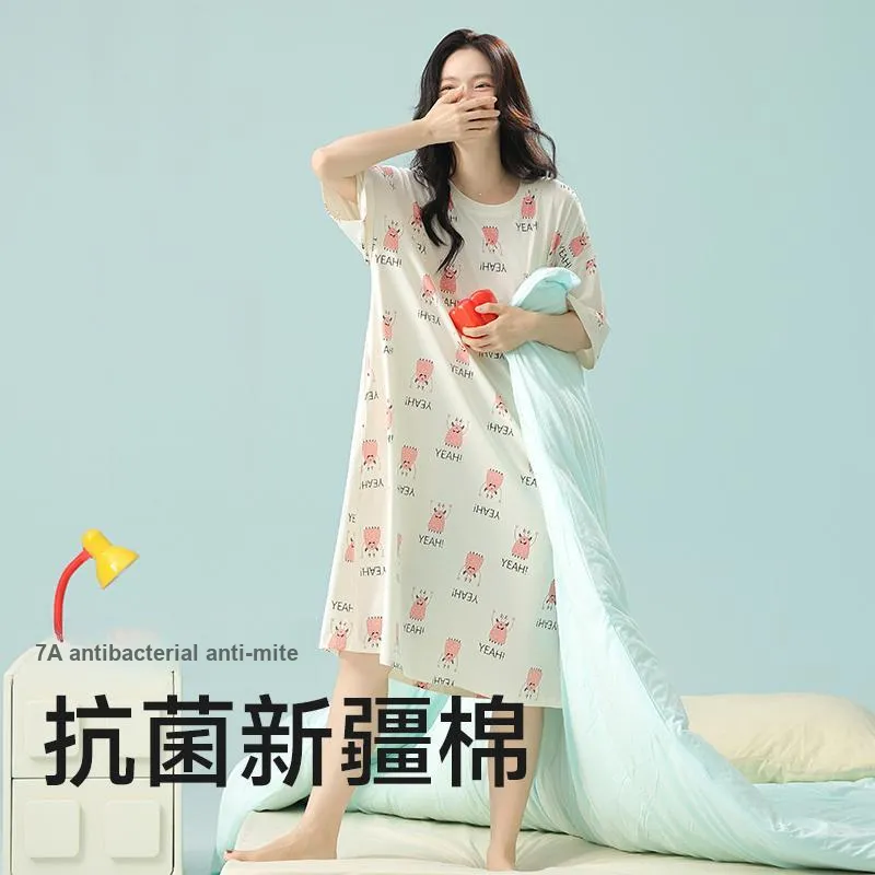 Qin Jing Nightgown Women's Pink-1