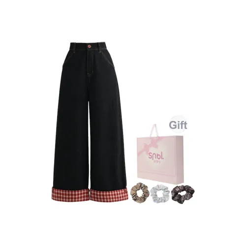 SNBL Черные Женские Джинсы