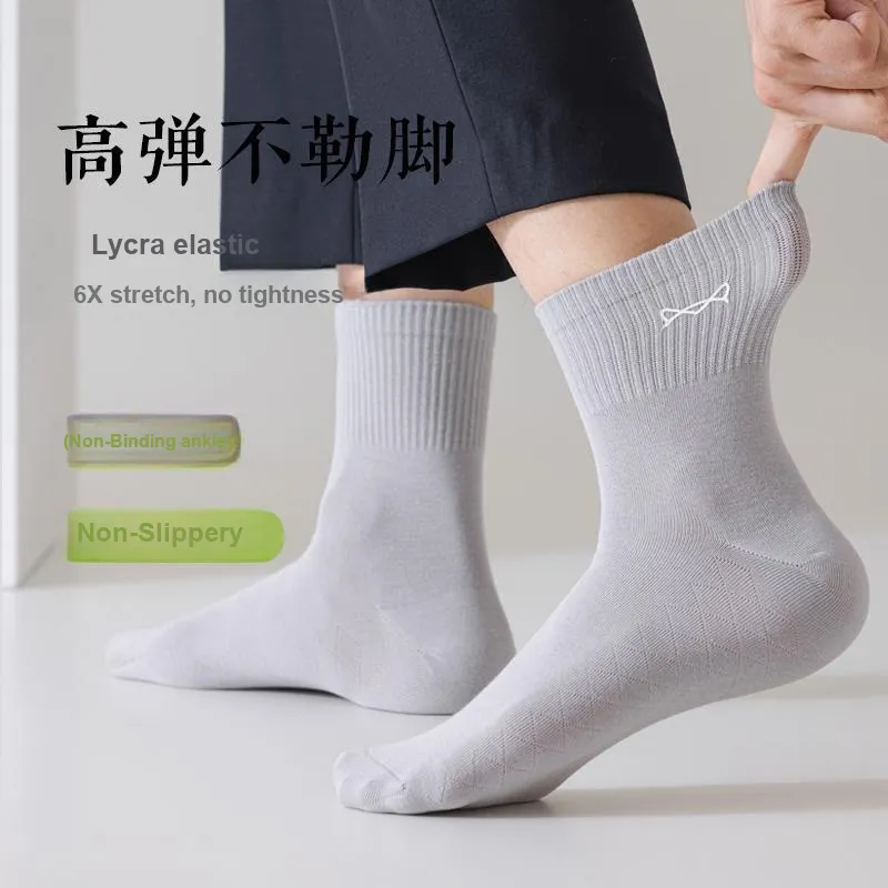 MIIOW Trend Party Series Mid Calf Socks Men's 3 Pack-2