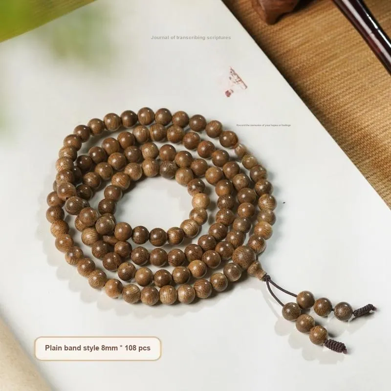 DALONG Aromatic Agarwood Bracelets Unisex-2