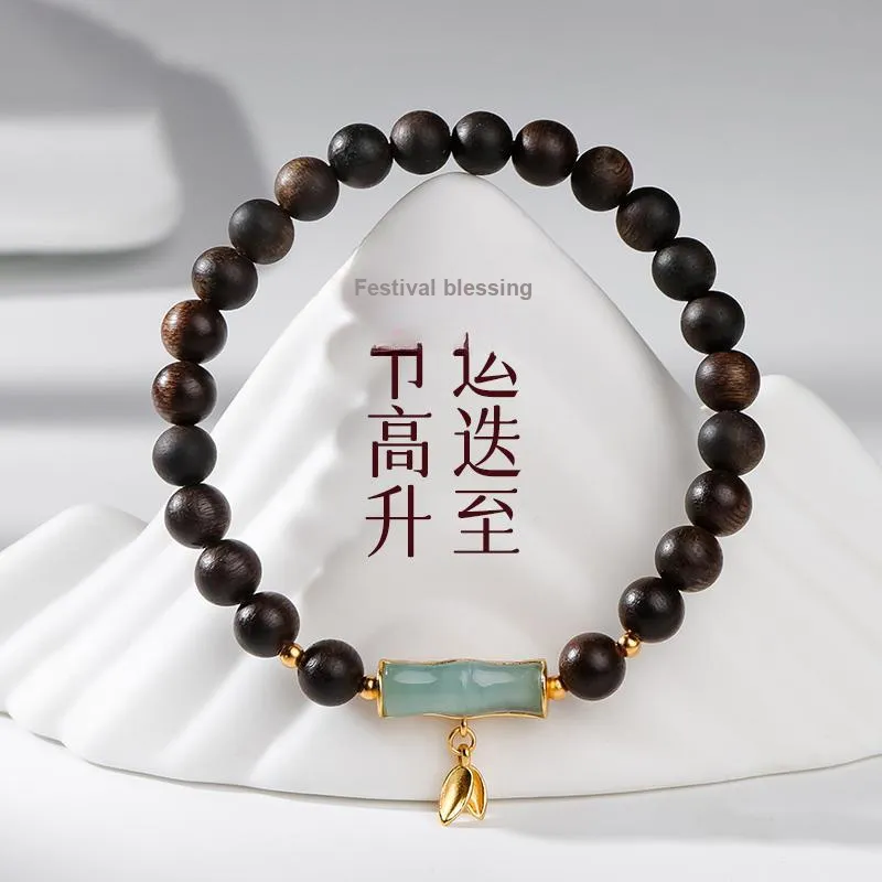 MUSHENGYUAN Fragrance Agarwood Bracelets Women's-1