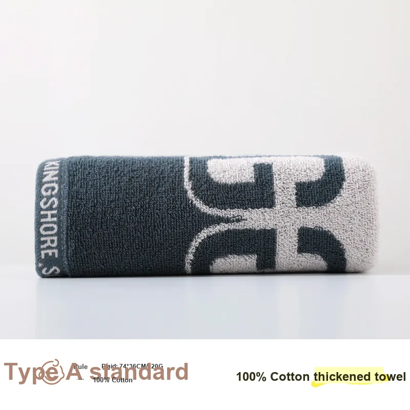 KINGSHORE Towels-5