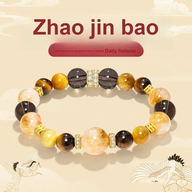 Jodie&Kevin Natural Citrine Bracelets Unisex-25